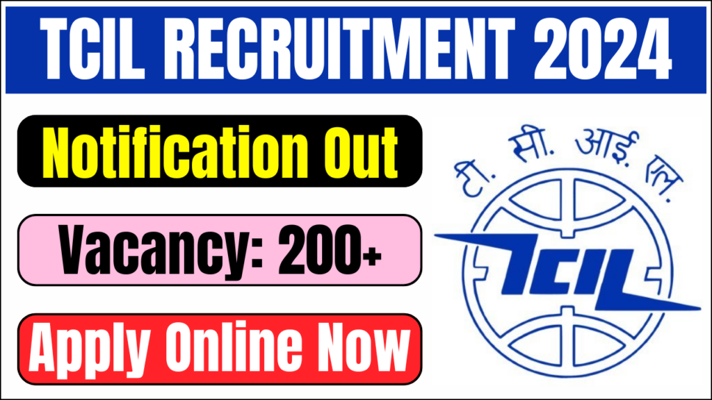 TCIL Recruitment