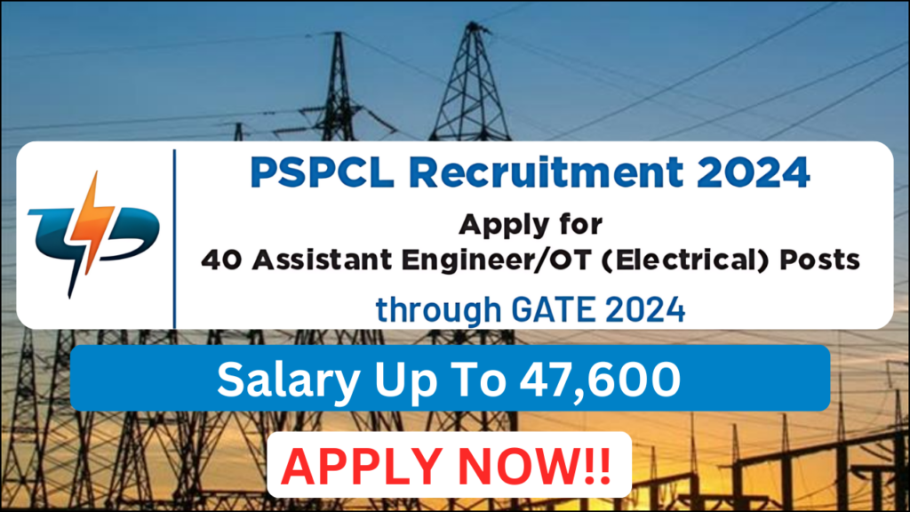 PSPCL Recruitment 2024